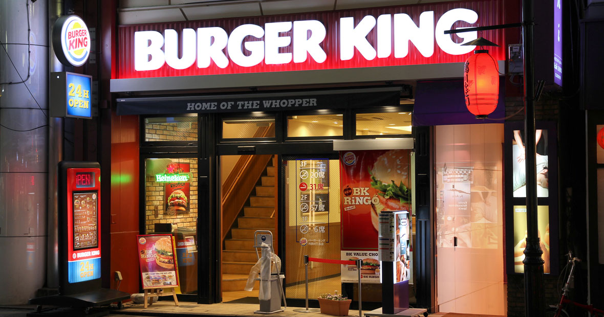 franchise Burger King